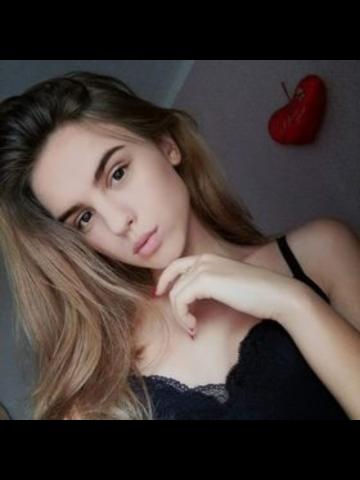 Варвара